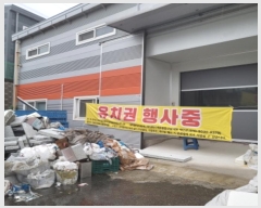  2024Ÿ79889   ϻ굿  521-90      