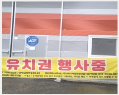  2024Ÿ79889   ϻ굿  521-90      