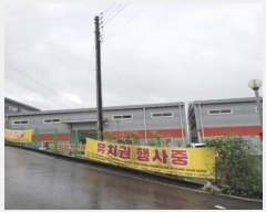  2024Ÿ79889   ϻ굿  521-90      