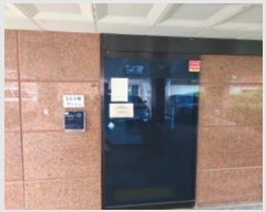  2024Ÿ80155  ֽ ɷ 119-1, 2201ȣ      ټ,