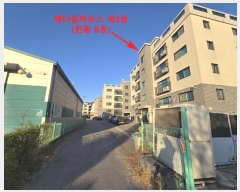  2024Ÿ��83741 ��� ����� �ϻ꼭�� �����312���� 71, 2�� 3��301ȣ (���̵�,���ٿ��Ͽ콺)   �ټ���,������