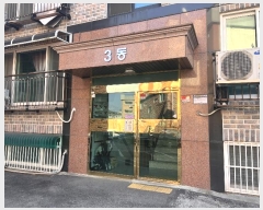  2024Ÿ��83956 ��� ����� ���籸 ������ 38-46, 3�� ��2����02ȣ (������,��Ÿ��)   �ټ���,������