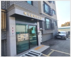  2024Ÿ��84447 ��� ����� �ϻ꼭�� �����312���� 71, 2�� 2��201ȣ (���̵�,���ٿ��Ͽ콺)   �ټ���,������