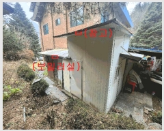  2024Ÿ��3660 ��� ���ֽ� ������ ������ 389-1      �ܵ�����,�����ð��