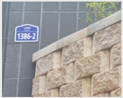  2024Ÿ4007  ֽ Ϸ 1386-3, 301ȣ (ϵ,  Ÿ 4)  ټ,