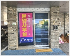  2024Ÿ7471  ֽ  Ȧ 277-23, 2 4401ȣ (Ÿ2)   ټ,