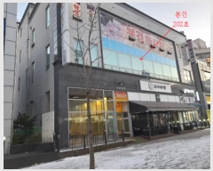  2024Ÿ9224   籸 ſ 40-36, 2202ȣ (ſ,ٿº)    ,繫ǰ