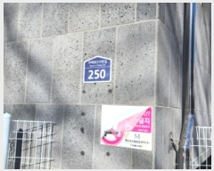  2024Ÿ9583  ֽ ̷310 250, 3301ȣ (е,Ÿ104)     ټ,