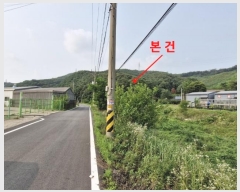  2024Ÿ74259  ֽ   6-2      (Ӿ)