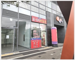  2024Ÿ74716   籸  625, 1101ȣ (,ܽƼ)    ,繫ǰ