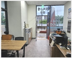  2024Ÿ74716   籸  625, 1101ȣ (,ܽƼ)    ,繫ǰ