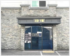  2024Ÿ75429   ϻ굿 551 11-69, 1 3302ȣ (,𸮾3)   ټ,