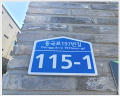  2024Ÿ��78022 ��� ����� �ϻ굿�� ������197���� 115-1, 101�� 3��302ȣ (������,�޾ذ�)   �ټ���,������