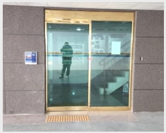  2024Ÿ88265  ֽ 2 6,  4401ȣ (, 縮ü)   ټ,