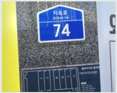  2024Ÿ8757  ٸ󰡰