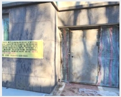  2024Ÿ9606  ֽ ź  203-16 ְ๰1 2201ȣ    ټ,