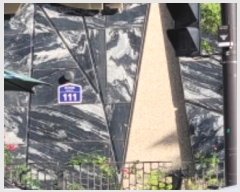  2024Ÿ��71380 ��� ����� �ϻ굿�� ����Ƽ3�� 111, 203�� 10��1003ȣ (�Ļ絿,�ϻ�����3��)   ����Ʈ���