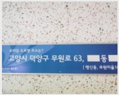  2024Ÿ��73577  ����Ʈ���