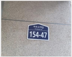  2024Ÿ78589  ټ()