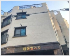  2024Ÿ83802   ϻ꼭 255 58-11,  4 402ȣ (ȭ,ȭ)  ټ,