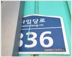  2024Ÿ86719  Ϲݻ󰡰