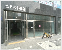  2024Ÿ��2032  �ٸ��󰡰��