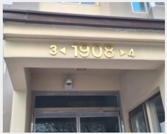  2024Ÿ��4403  ����Ʈ���