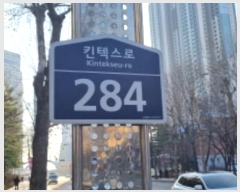  2024Ÿ��4403  ����Ʈ���