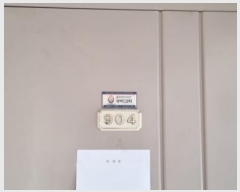  2024Ÿ��4403  ����Ʈ���