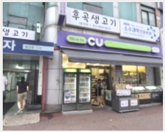  2024Ÿ��4588  �ٸ��󰡰��