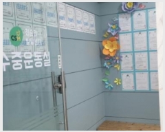  2024Ÿ��4588  �ٸ��󰡰��