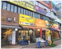  2024Ÿ��4588  �ٸ��󰡰��