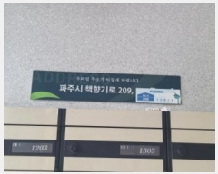  2024Ÿ��5093 ��� ���ֽ� å���� 209, 1410�� 6��604ȣ (���е�,å��⸶���쳲�۽�Ʈ������Ʈ)    ����Ʈ���