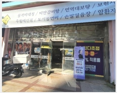  2024Ÿ7006   ϻ굿 ߾ӷ 1124, 102 ջ1104ȣ (鼮,򵹸1)   ,繫ǰ