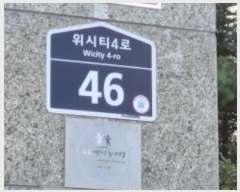  2024Ÿ8191   ϻ굿 Ƽ4 46, 215 8805ȣ (Ļ絿,Ƽϻ2)   Ʈ