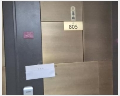  2024Ÿ8191   ϻ굿 Ƽ4 46, 215 8805ȣ (Ļ絿,Ƽϻ2)   Ʈ