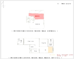  2024Ÿ��9040  ����Ʈ���