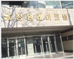  2024Ÿ��9545  ���ǽ��ڰ��