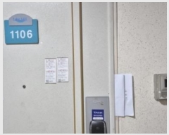  2024Ÿ��9545  ���ǽ��ڰ��