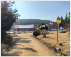  2024Ÿ��61130  �����