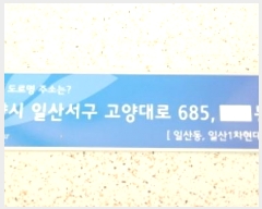  2024Ÿ70424  Ʈ