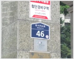  2024Ÿ��75030 ��� ����� �ϻ굿�� ����Ƽ4�� 46, 218�� 26��2601ȣ (�Ļ絿,����Ƽ�ϻ�����2����)   ����Ʈ���