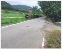  2024Ÿ��76125  ��õ���