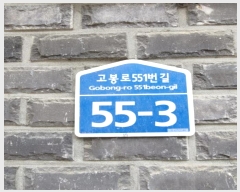  2024Ÿ��79278 ��� ����� �ϻ굿�� ������551���� 55-3, 1�� 3��301ȣ (������,������ �Ｚĳ��2������)  �ټ���,������