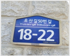  2024Ÿ��82472 ��� ����� ���籸 �����50���� 18-22, 1��103ȣ     �ټ���,������