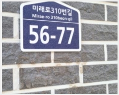  2024Ÿ��85570  �ټ���(����)���