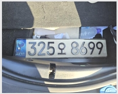  2024Ÿ87491  