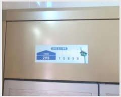  2024Ÿ��8818 ��� ���ֽ� ���·� 205, 708�� 16��1604ȣ (�͵���,�ؼָ���7�����Ե�ĳ��)    ����Ʈ���