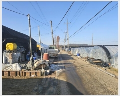  2024Ÿ��9187 ��� ����� ���籸 ���굿 802-4      ����(��)���