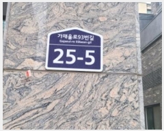  2024Ÿ��64467  �ٸ����ð��